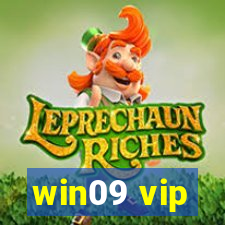 win09 vip