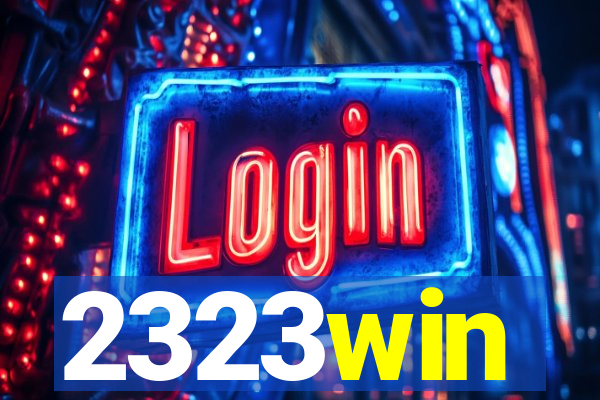 2323win