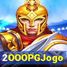 2OOOPGJogo