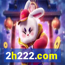 2h222.com