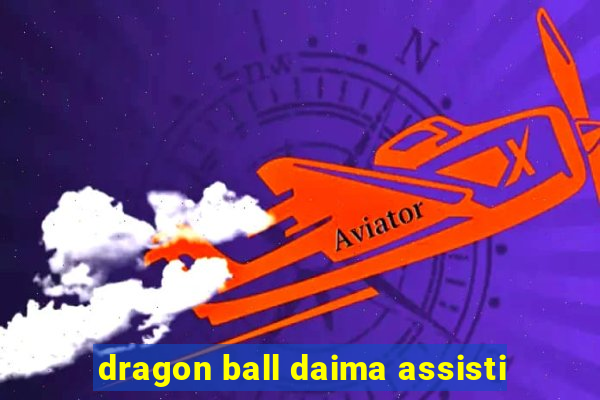 dragon ball daima assisti