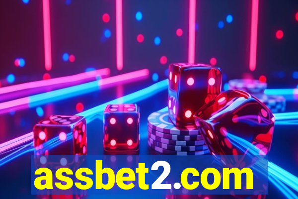 assbet2.com