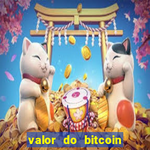 valor do bitcoin em 2020