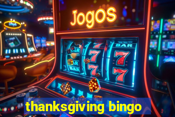 thanksgiving bingo