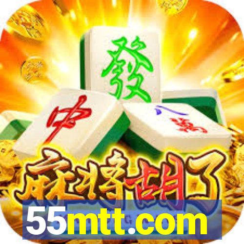 55mtt.com