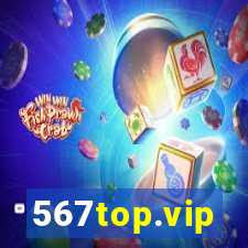 567top.vip