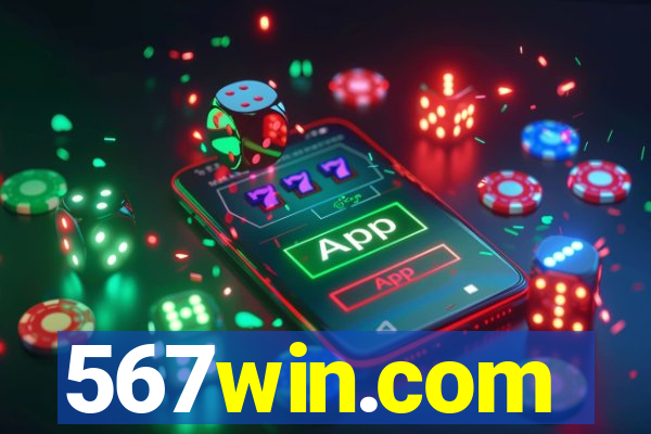 567win.com