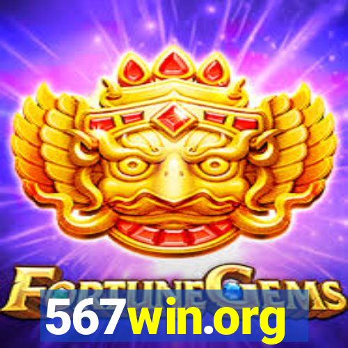 567win.org