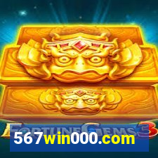 567win000.com