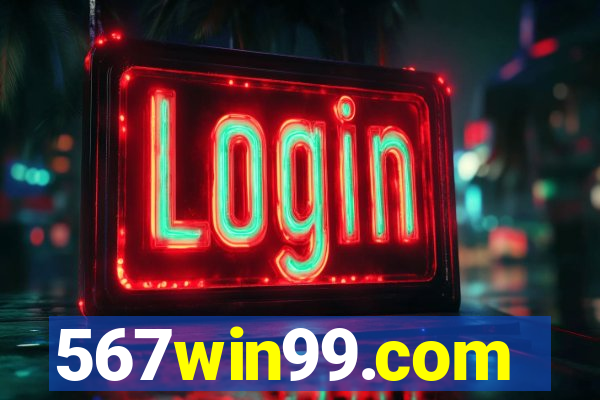 567win99.com