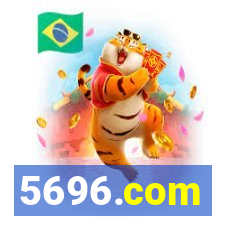 5696.com