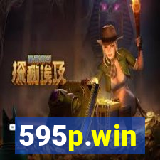 595p.win