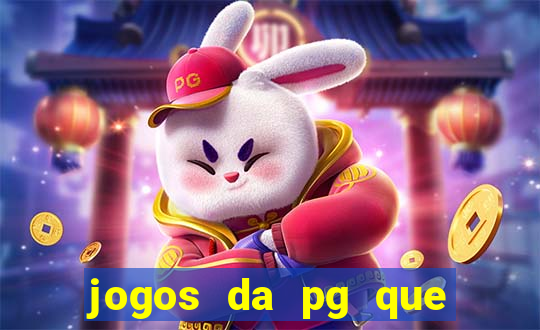 jogos da pg que estao pagando