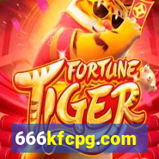 666kfcpg.com