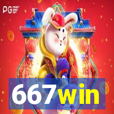 667win