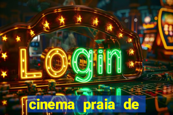 cinema praia de belas porto alegre