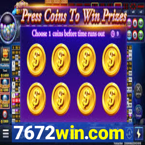 7672win.com