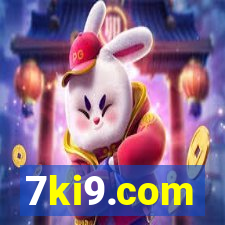 7ki9.com