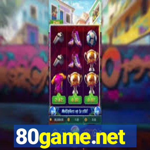 80game.net