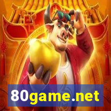 80game.net