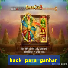 hack para ganhar dinheiro no pix