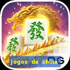 jogos da china para ganhar dinheiro