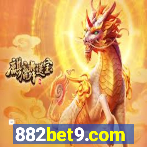 882bet9.com