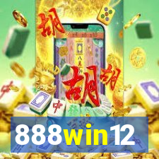 888win12