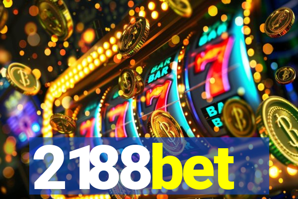 2188bet