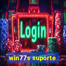 win77s suporte