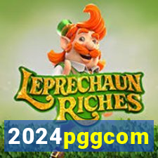 2024pggcom