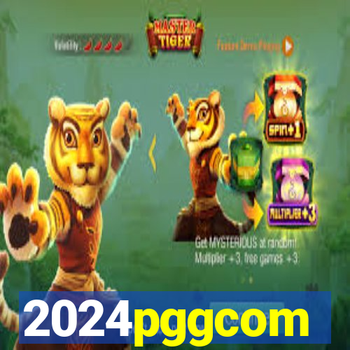 2024pggcom