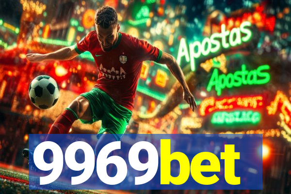 9969bet