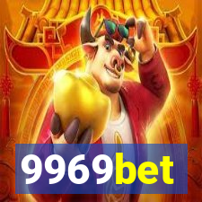 9969bet