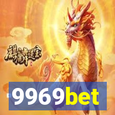 9969bet