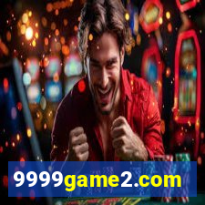 9999game2.com