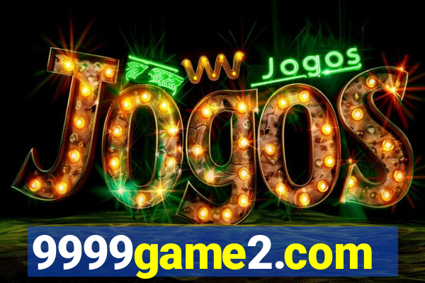 9999game2.com