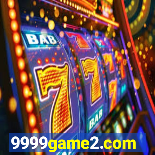 9999game2.com