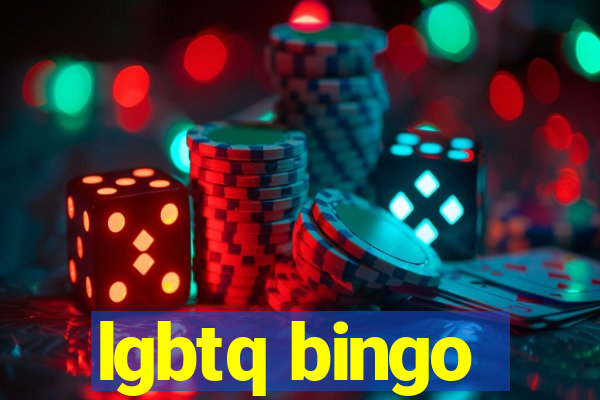 lgbtq bingo