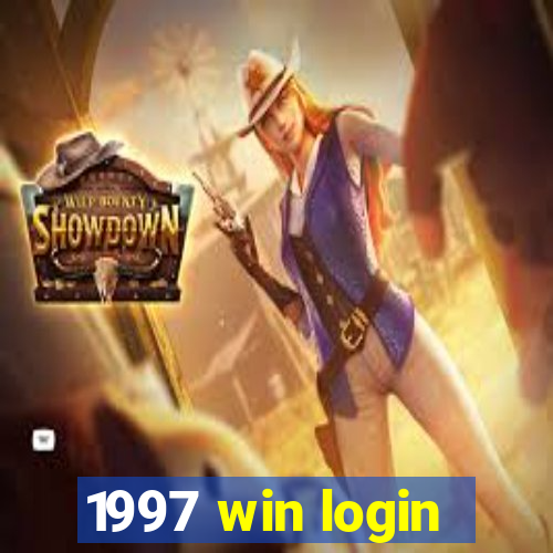 1997 win login