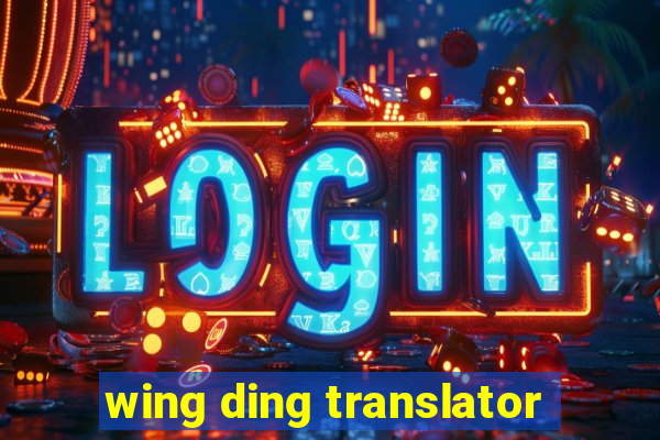 wing ding translator