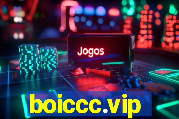 boiccc.vip