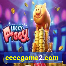 ccccgame2.com