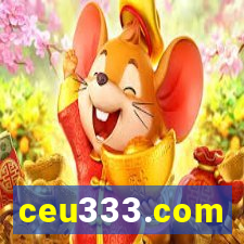 ceu333.com