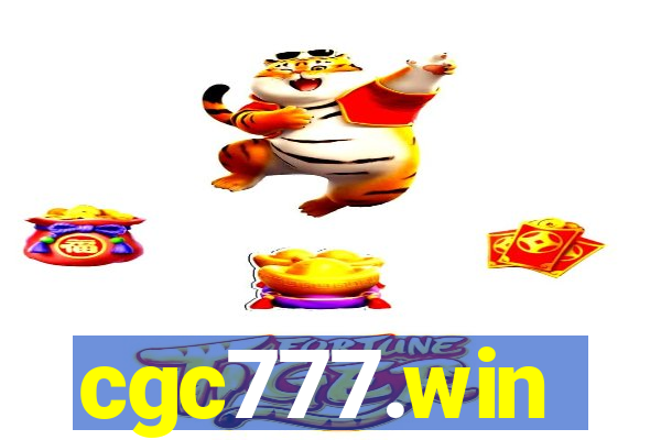 cgc777.win