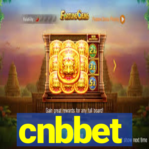 cnbbet