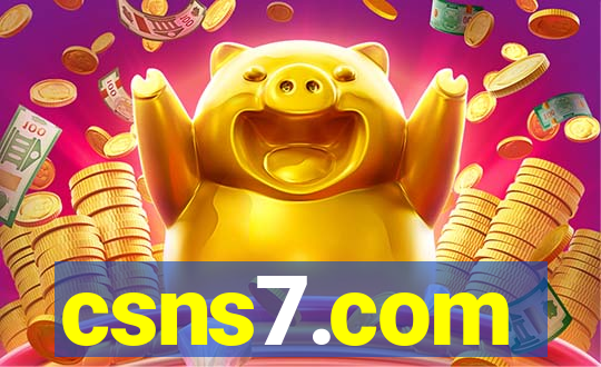 csns7.com