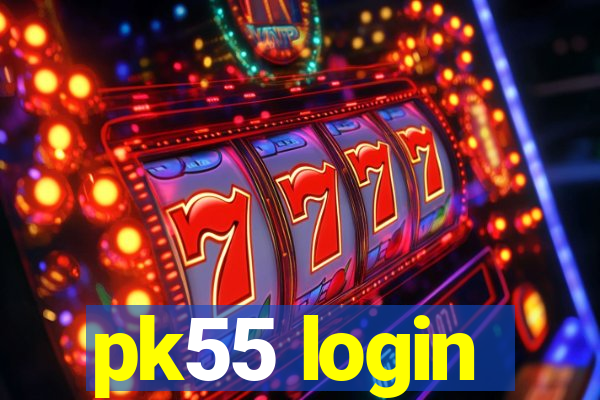 pk55 login