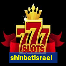 shinbetisrael