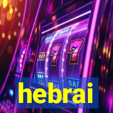 hebrai